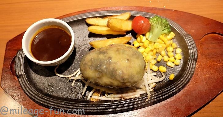 ミート矢澤 名古屋駅周辺のハンバーグ店に行ってきました いつかは夢のミリオン マイラー