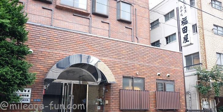 東京旅行 3畳しかない激安ホテルに夫婦2人で泊まってきました いつかは夢のミリオン マイラー 東京旅行 3畳しかない激安ホテルに夫婦2人で泊まってきました いつかは夢のミリオン マイラー