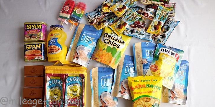 グアム旅行で買ったお土産 食べ物から小物まで一挙公開 いつかは夢のミリオン マイラー グアム旅行で買ったお土産 食べ物から小物まで一挙公開 いつかは夢のミリオン マイラー