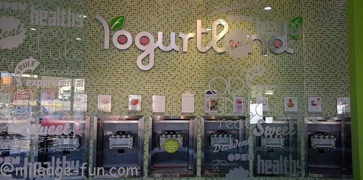 ヨーグルトランド 量り売りにびびりすぎて少ししか注げなかった話 いつかは夢のミリオン マイラー ヨーグルトランド 量り売りにびびりすぎて少ししか注げなかった話 いつかは夢のミリオン マイラー