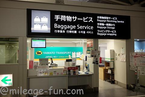 ユナイテッド航空で名古屋からグアムへ旅行 Sfc特典を利用 いつかは夢のミリオン マイラー
