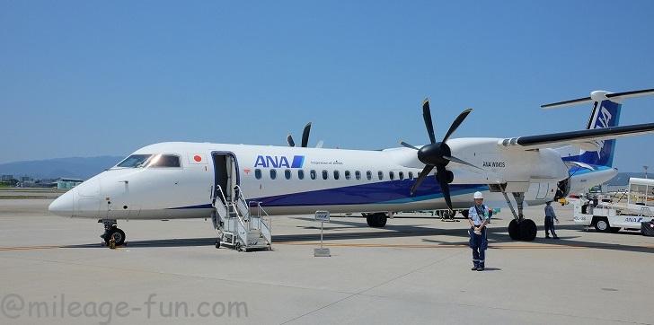 Anaに乗って青森へ 伊丹 青森はプロペラ機で感動 いつかは夢のミリオン マイラー Anaに乗って青森へ 伊丹 青森はプロペラ機で感動 いつかは夢のミリオン マイラー