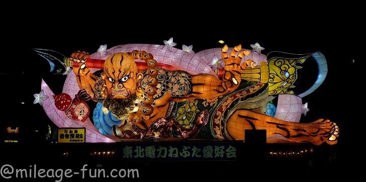 ねぶた旅行に行って来ました 青森市内散策 青森ねぶた祭り いつかは夢のミリオン マイラー ねぶた旅行に行って来ました 青森市内散策 青森ねぶた祭り いつかは夢のミリオン マイラー