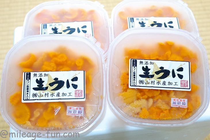 北海道から取り寄せたウニが美味しすぎた話。自宅で簡単にウニ丼を作ってみよう。 | いつかは夢のミリオン☆マイラー!?